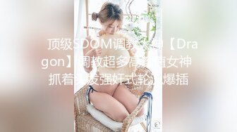 使劲儿插小女友1