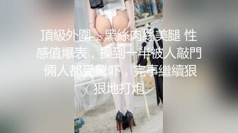 大屁股熟女人妻吃雞啪啪 身材豐腴 後入打樁啪啪響 這渾圓的大屁屁操著肯定超舒坦