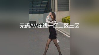 厦门小母狗炮友