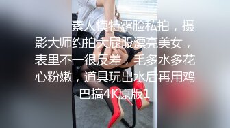 被性欲极强富婆包养～每次都被榨干才愿意放走