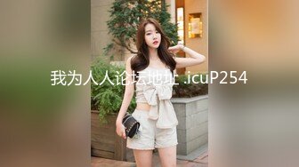 SWAG 小鱼-音乐节脱衣舞 李晓雨