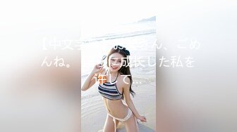 著名女明星与有钱男友自拍性爱视频外流