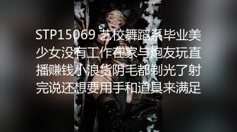 无毛白虎小骚妹躺在床上让小哥淫语调教给狼友看，小嫩逼紧紧的，让小哥无套爆草，浪叫呻吟，看表情都快哭了