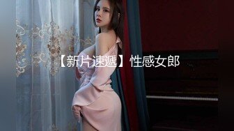 办公楼女厕全景偷拍红色丝袜女同事的肥美大鲍鱼