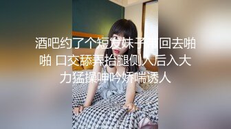 极品女友的有诱惑，说操得好爽最后无套内射