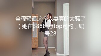 98年网红舞蹈系女神