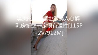 隔壁风骚少妇撅着大屁股等我插入