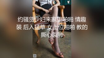 想要3p的单女我