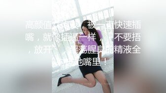  精壮小伙双飞熟女- 黑丝大奶熟女给小伙舔屌眼神拉丝爱已慢慢