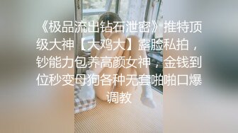 眼镜胖哥约操蓝色头发美妞，细长美腿苗条身材，舌吻互摸灵活舌头舔屌，骑上来操几下累了，扶腰后入猛1