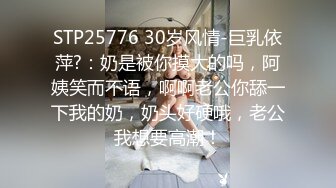 三个粉木耳被土豪帅哥放在一起操 想操哪个洞就操哪个洞