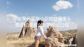 QDOG-022 小敏儿 操熟睡中的女室友 七度空间 x 91Fans