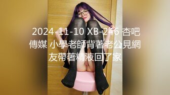 果凍傳媒 91ZCM010 女明星求姻緣被神棍抽插 李蓉蓉