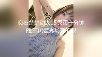 [530DG-120] 受付嬢凌●#04