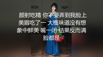 精东影业 JD089 魔法少女为了吸收能量不惜与哥哥乱伦