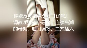 抖音小网红下海兼职