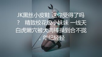 风吟鸟第47部 肥美可人鲍鱼让人直流口水 真想舔一口