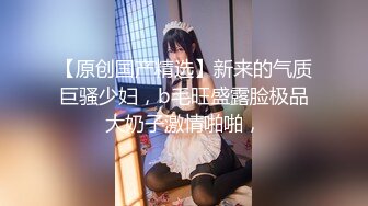 2024年2月份 國產原創原版合集 娜娜 玩偶姐姐 桥本香菜 柚子猫 吴梦梦 米菲兔等等