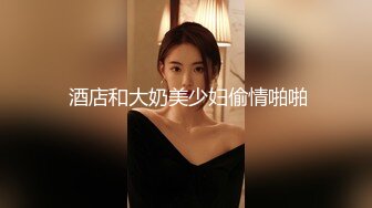 (麻豆傳媒)(tz-133)(20231216)滿足一切要求的島國妹