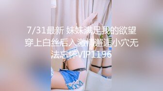 【新片速遞】  这样的素白裙子小姐姐就是让男人欲罢不能，御姐范少妇 娇软肉体跪爬翘臀 这姿势享受添吸啪啪骑上去狠狠碰撞[1.99G/MP4/01:09:15]