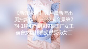 大屁股操起来好爽