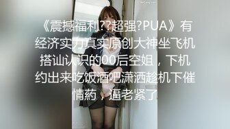 瓜友最新投稿 重庆极品骚妻 杨晨斐 穿上制服竟比妓女还淫荡 震撼私密流出！