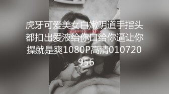 战神小利深夜2000块约炮白领外围女干到妹子鬼哭狼嚎也没射想加钟妹子说明天还要上班