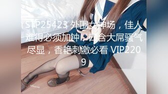 商场女厕全景偷拍多位小美女⭐其中一个美女BB里塞了棉棒⭐拔出来的一刹那貌似很爽的样子 (6)