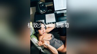 9-19-张辽寻花约啪长发大眼睛妹子，床上换好黑丝撅着屁股等着操