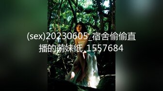 豪乳网红女神『谭晓彤』2022最新独家《教师诱惑》肉丝淫语禁脔高潮 超大淫具坐入