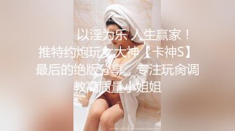 淑女轻少妇