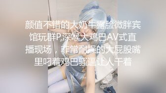 户外勾搭良家小少妇，性情了去厕所搞一下，全裸口交大鸡巴奶头都立起来了，带上套子后入开干，压抑的呻吟