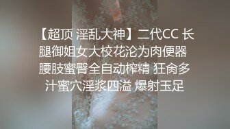 儿子的老师一进家门就被爸爸压在沙发上狂插