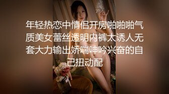 快操妈妈 妈妈受不了了，再不操你爸该回来了，母子淫乱对白