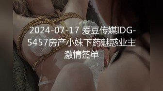 【新片速遞】 美女家里的水龙头坏了❤️找来维修工专业疏通下水道-女神菲菲