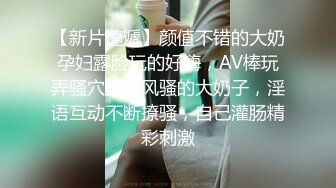 最新网红嫩模群交~非直播超爽中出~刺激给力撸爆~叫声淫荡令人心情美丽