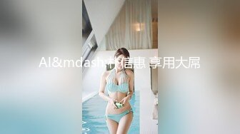 美少妇生病在家打点滴发情