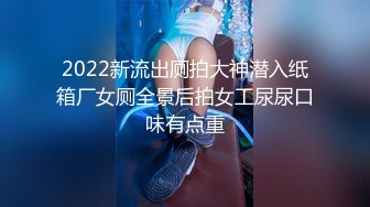 STP25168 【钻石级??推荐】天美传媒华语AV品牌新作-娇弱女仆的日常调教 又是被主人肉棒填满小穴的淫荡一天-丽萨 VIP2209