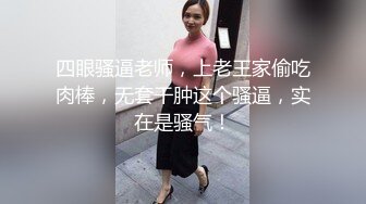 【钻石级❤️推荐】麻豆传媒最新女神乱爱系列《出差艳遇》上了心仪已久的女同事 人气女神郭童童