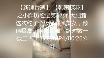   酒店里面约个网红脸妹妹女上位无套暴力打桩，内射特写，掰穴蝴蝶逼