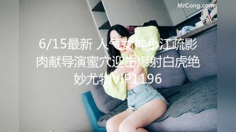 18岁四川学生妹【四川少奈】清纯稚气未脱青涩诱人~掰逼自慰~道具插穴爽歪歪【15V】 (2)