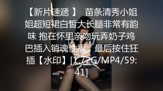 探花小飞2800元约了个温柔听话口活超好的美女，最后口爆吞精