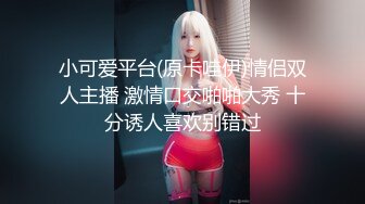 推女郎一直走性感写真路线的模特艾Susu为了更多收入与两个小青年玩3P双洞齐开爽的大叫对白精彩1080P原版