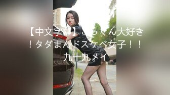 KTV淫乱现场合集！陪酒女主动上身扶着鸡巴插入骚穴 只为给金主更优质的服务！