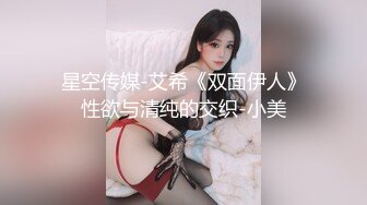 [自拍]在公廁把女友吹簫就地正法