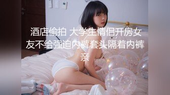 群劈乱伦纹身男一男4女激情大战左拥右抱，轮流展现技师舔弄口交一个个换着操