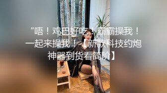 台湾SWAG_ninibaby_仙杜瑞拉の夢幻國度_想要肉棒進來