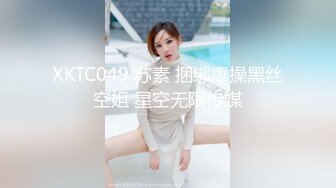 【新速片遞】  ⭐⭐⭐【超清AI画质增强】2023.4.2，【瘦子探花梦幻馆】，新人，良家人妻出轨，脱光只穿红色高跟鞋欲仙欲死[7.25G/MP4/01:03:28]