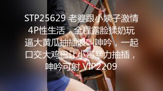 2024年，【推特乾隆下江南】，大神通过抖音各种约啪，调教靓妹，八位妹子，妹子一边被操