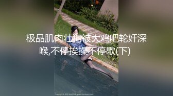 颜值巅峰秀人网女神模特【鹿依】私拍视图流出，道具紫薇援交金主又舔又抠啪啪 (5)